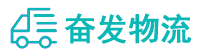 中山到阿克苏物流公司